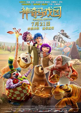 欧美日韩精品国产一区在线